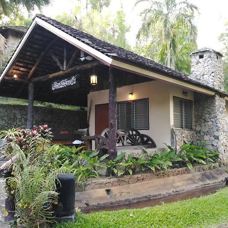 Phutarntree Resort Чиангмай Экстерьер фото